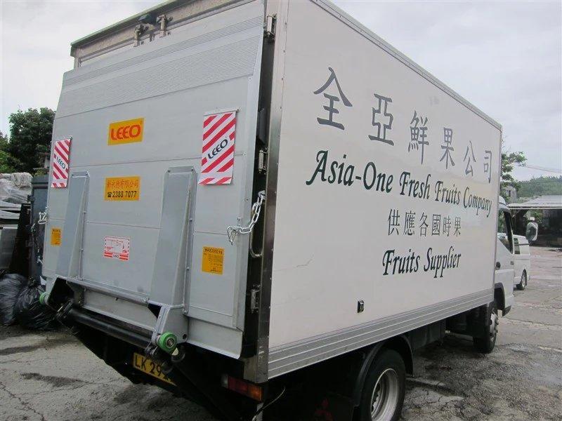 什么是车用汽车尾板？