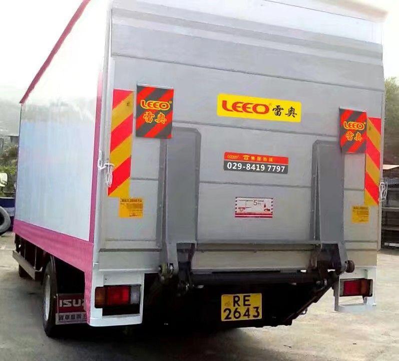西安LEEO雷奥汽车尾板特点